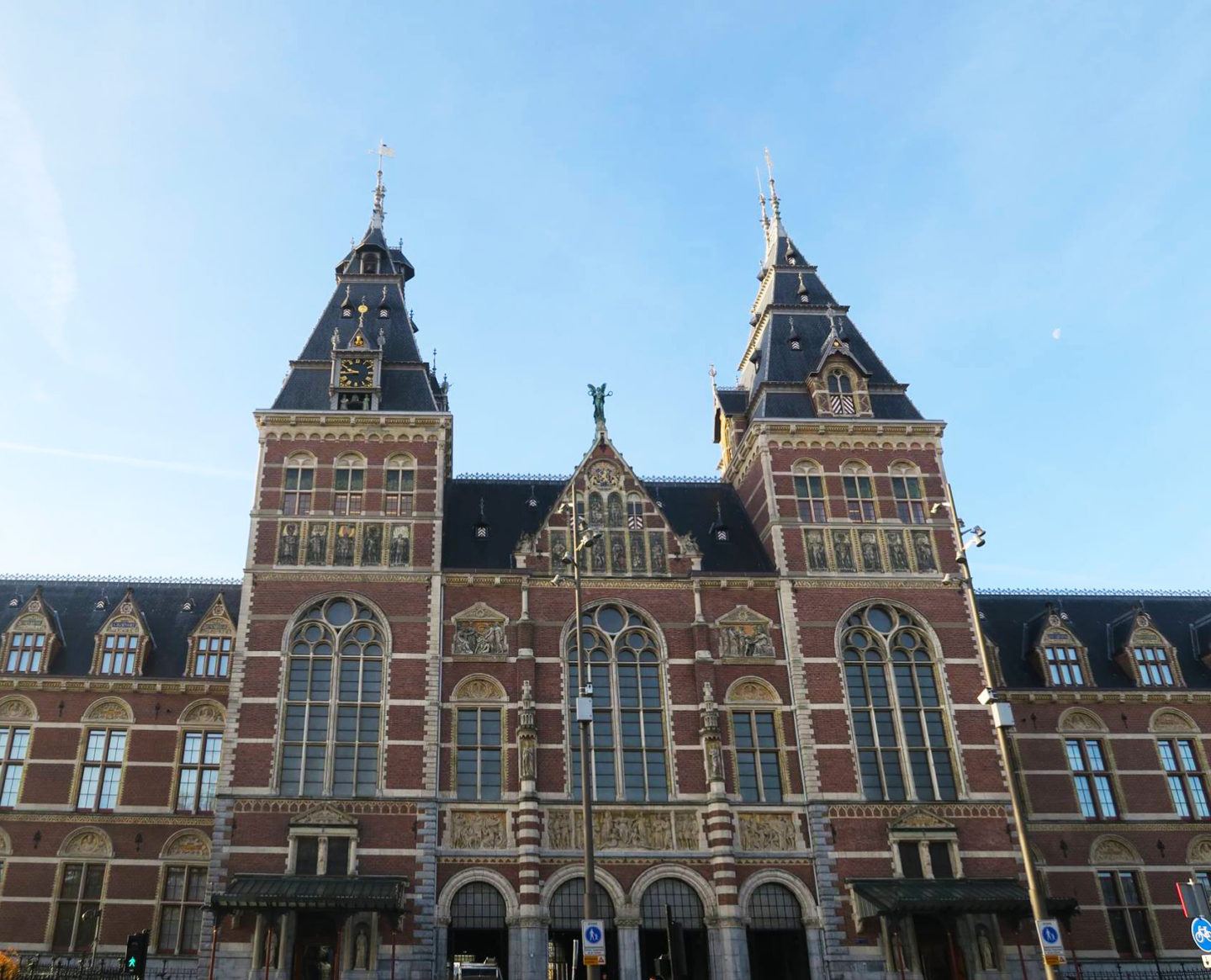 rijksmuseum amsterdam netherlands