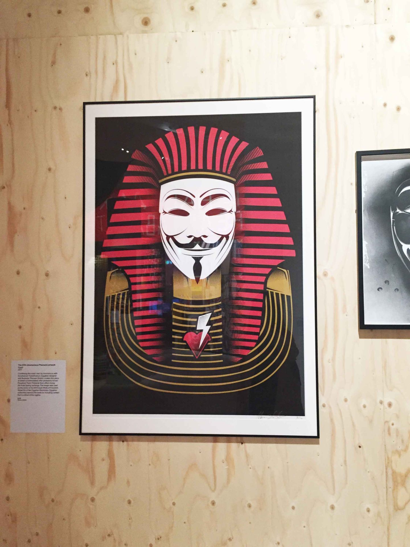 pharaoh graphic print in the design museum